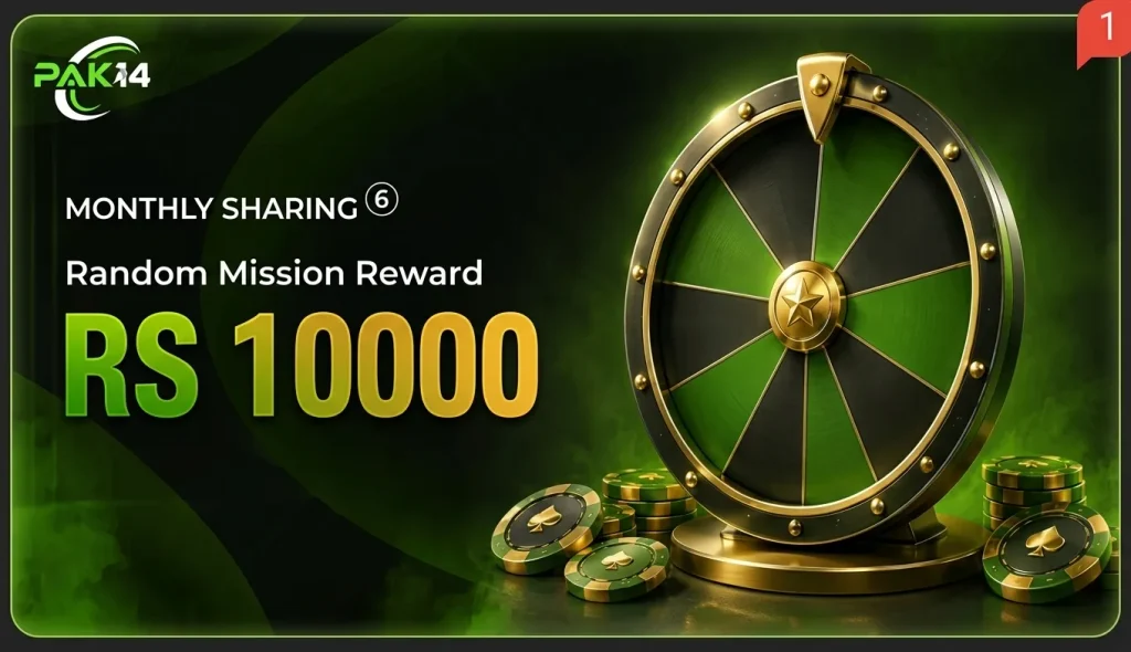 pak14 game lucky wheel bonus image